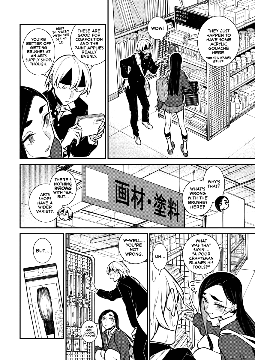 Yancha Gal no Anjo-san Chapter 130 9